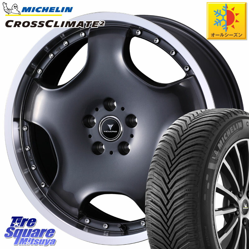 ミシュラン CROSSCLIMATE2 クロスクライメイト2 オールシーズンタイヤ 95Y XL 正規 225/45R18 WEDS NOVARIS ASSETE D1 特価● ホイール 18インチ ノヴァリス アセット 18 X 8.0J +42 5穴 114.3 プリウスアルファ リーフオールシーズンタイヤ・ホイールセット