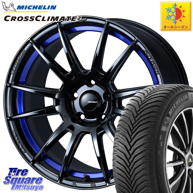 ミシュラン CROSSCLIMATE2 クロスクライメイト2 オールシーズンタイヤ 100Y XL 正規 245/45R18WEDS WedsSport SA-62R SA62R ウェッズ スポーツ ホイール 18インチ 18X7.5J 35 5穴 114.3 シーマ 日産|タイヤスクエアミツヤ