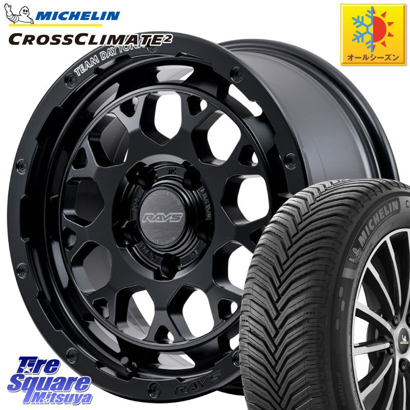 ミシュラン CROSSCLIMATE2 クロスクライメイト2 オールシーズンタイヤ 97W XL 正規 215/55R16RAYS 【欠品次回2月末】 TEAM DAYTONA M9+ BOJ ホイール 16インチ 16X7.0J 37 5穴 114.3 インサイト|タイヤスクエアミツヤ