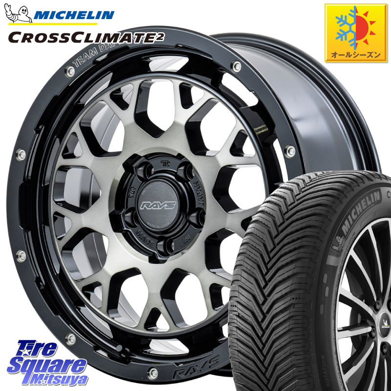 ミシュラン CROSSCLIMATE2 クロスクライメイト2 オールシーズンタイヤ 104H XL VOL 正規 235/55R18 RAYS 【欠品次回6~7月】 TEAM DAYTONA M9+ ホイール 18インチ 18 X 7.5J +38 5穴 114.3