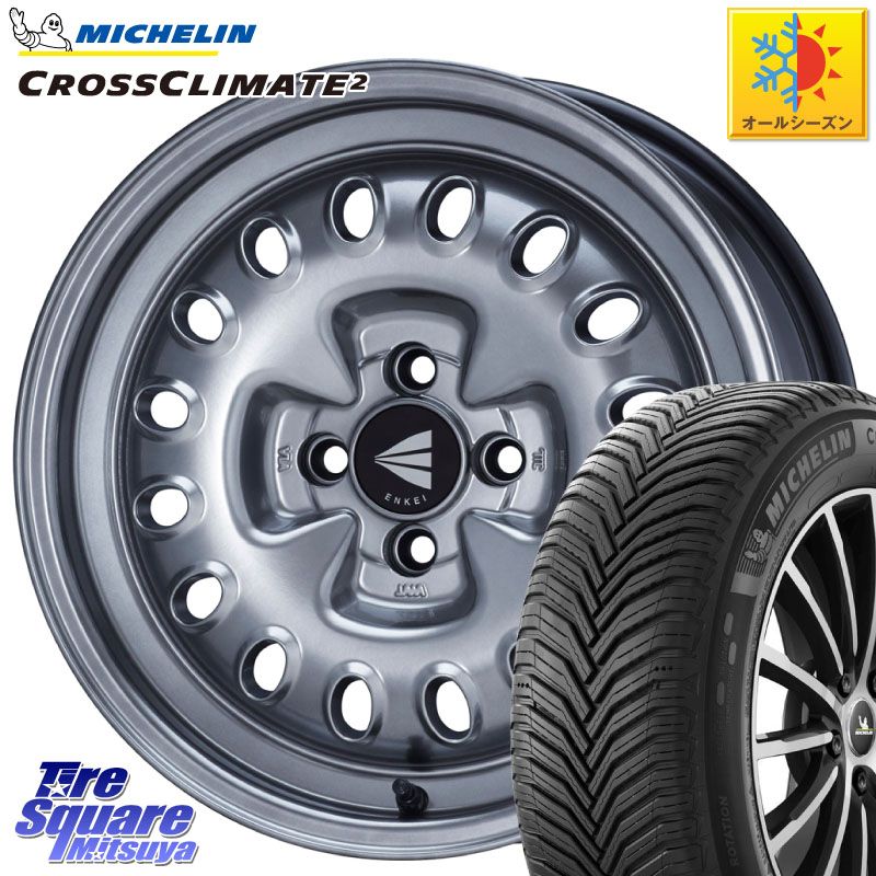 ミシュラン CROSSCLIMATE2 クロスクライメイト2 オールシーズンタイヤ 83V 正規 185/55R16ENKEI Neo Classic Al'Vita ホイール 16インチ 16X7.0J 38 4穴 100 ヤリス カスタム前提|タイヤスクエアミツヤ