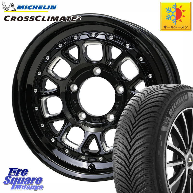 ミシュラン CROSSCLIMATE2 クロスクライメイト2 オールシーズンタイヤ 102V XL 正規 215/65R16HotStuff BARKLEY HARDROCK HURON ハードロック ヒューロン ※インセット-5 ホイール 16インチ 16X6.0J 0 5穴 139.7 ジムニー専用(要オーバーフェンダー等) ジムニ−シエラ|タイヤスクエアミツヤ