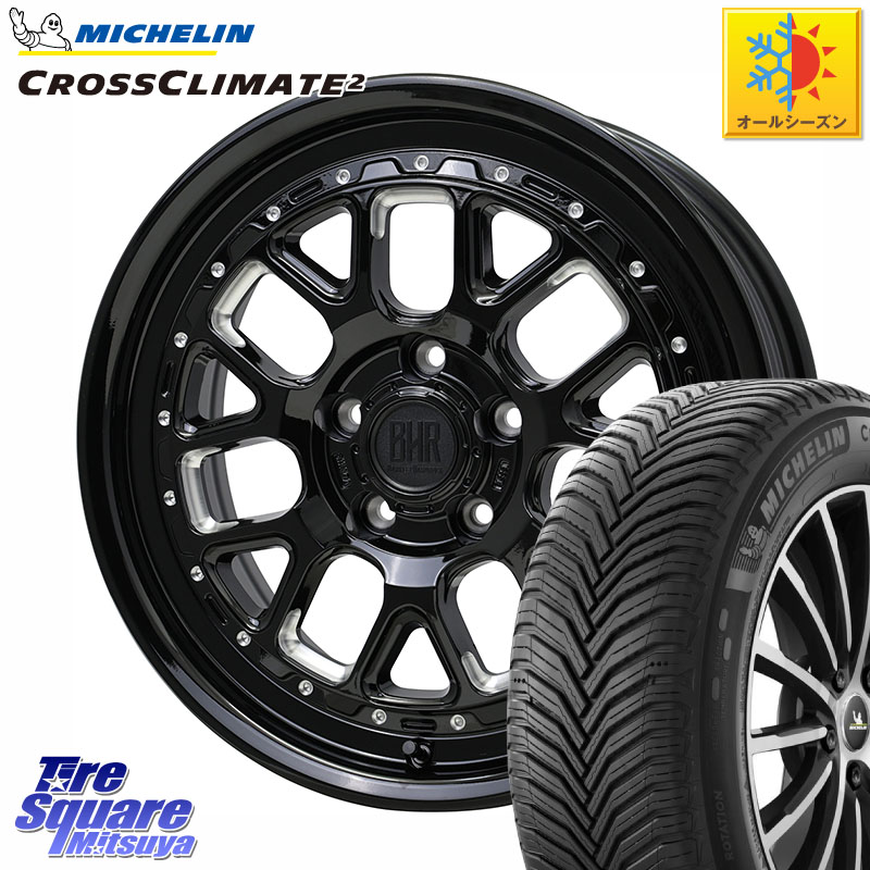 ミシュラン CROSSCLIMATE2 クロスクライメイト2 オールシーズンタイヤ 110H 正規 255/65R17HotStuff BARKLEY HARDROCK HURON ハードロック ヒューロン ホイール 17インチ 17X7.0J 38 5穴 114.3 RAV4 50系 カスタム｜タイヤスクエアミツヤ