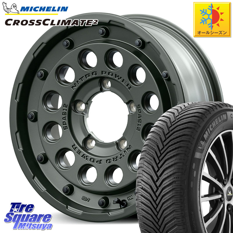 ミシュラン CROSSCLIMATE2 クロスクライメイト2 オールシーズンタイヤ 102V XL 正規 215/65R16 MANARAY MID ナイトロパワー H12 SHOTGUN TACTICAL EDITION ホイール 16インチ 16 X 5.5J +20 5穴 139.7 ジムニー専用(要オーバーフェンダー等)