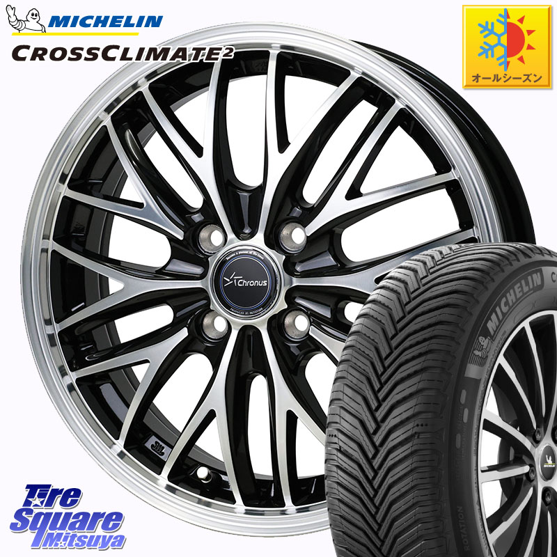 ミシュラン CROSSCLIMATE2 クロスクライメイト2 オールシーズンタイヤ 95V XL 正規 195/65R15 HotStuff Chronus CH-113 CH113 クロノス ホイール 15インチ 15 X 5.5J +43 4穴 100 E13オーラ