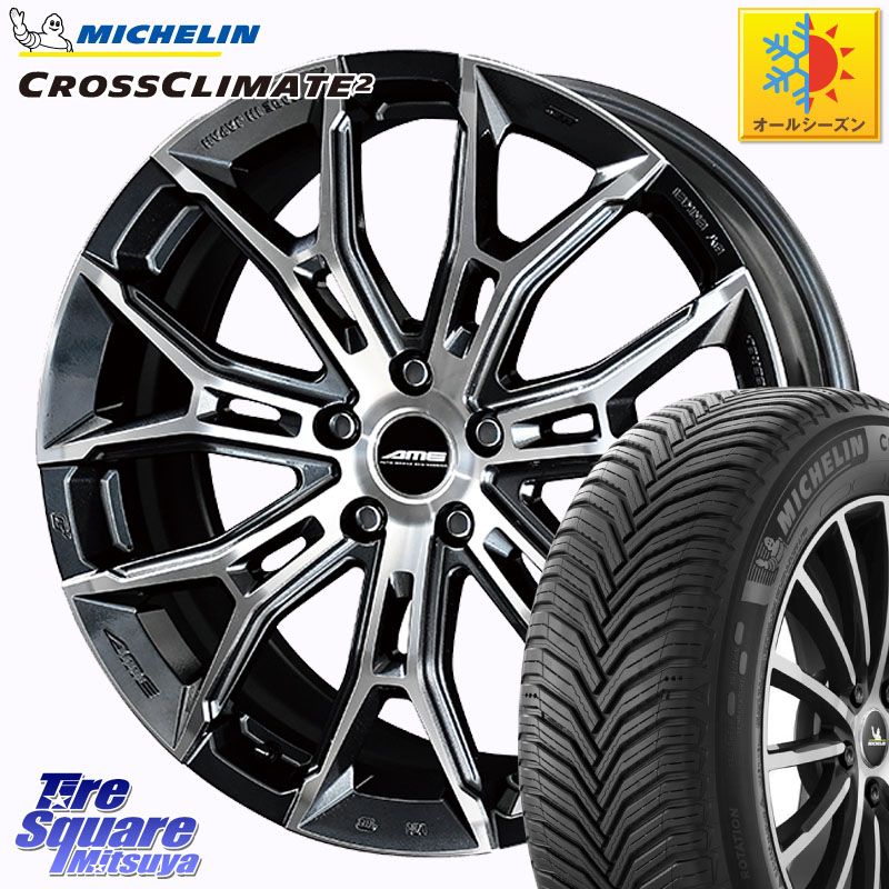 ミシュラン CROSSCLIMATE2 クロスクライメイト2 オールシーズンタイヤ 105H XL VOL 正規 235/55R19 KYOHO GALERNA FINURA ホイール 19インチ 19 X 8.0J +35 5穴 114.3 アウトランダーPHEV