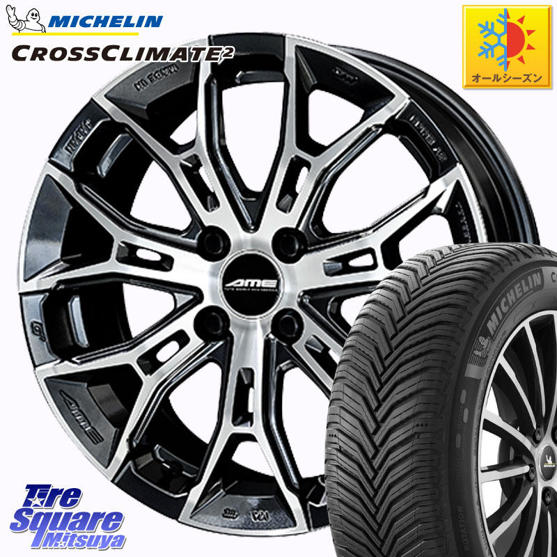 ミシュラン CROSSCLIMATE2 クロスクライメイト2 オールシーズンタイヤ 84V XL 正規 195/45R16KYOHO GALERNA FINURA ガレルナ フィヌラ ホイール 16インチ 16X6.5J 43 4穴 100 プロボックス サクシード デミオ DEMIO MAZDA フィット FIT べリーサ|タイヤスクエアミツヤ