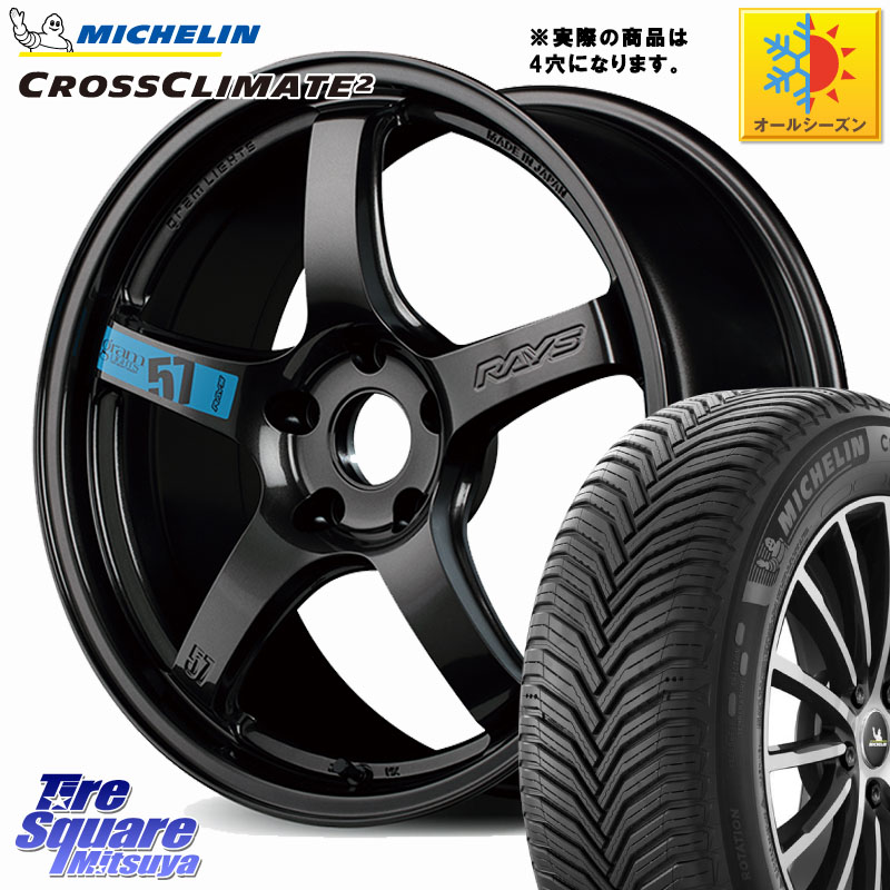 ミシュラン CROSSCLIMATE2 クロスクライメイト2 オールシーズンタイヤ 87W XL 正規 215/40R17RAYS 【欠品次回9~10月】 57CR SpecM gramLIGHTS ホイール 17インチ◇参考画像 17X7.0J 47 4穴 100 フィット FIT｜タイヤスクエアミツヤ 125,725円