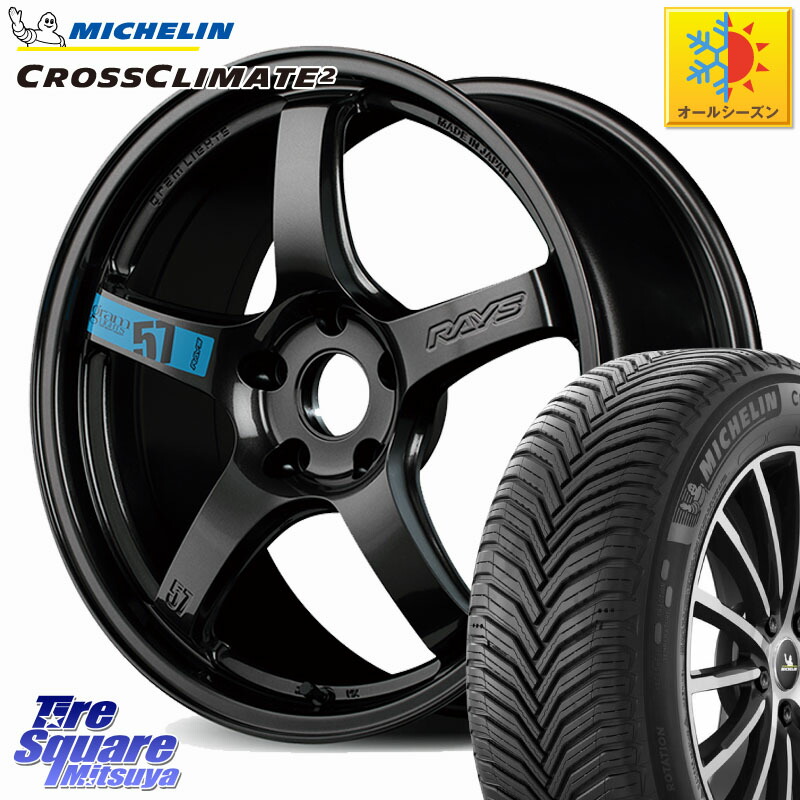 ミシュラン CROSSCLIMATE2 クロスクライメイト2 オールシーズンタイヤ 87W XL 正規 215/40R17 RAYS 【欠品次回要問合せ】 57CR SpecM gramLIGHTS ホイール 17インチ 17 X 7.0J +47 5穴 114.3