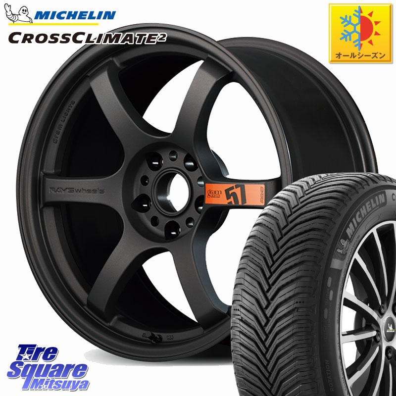 ミシュラン CROSSCLIMATE2 クロスクライメイト2 オールシーズンタイヤ 98Y XL 正規 235/45R18 RAYS 【欠品次回要問合せ】 gramLIGHTS 57DR SpecD ホイール 18インチ 18 X 8.5J +37 5穴 114.3