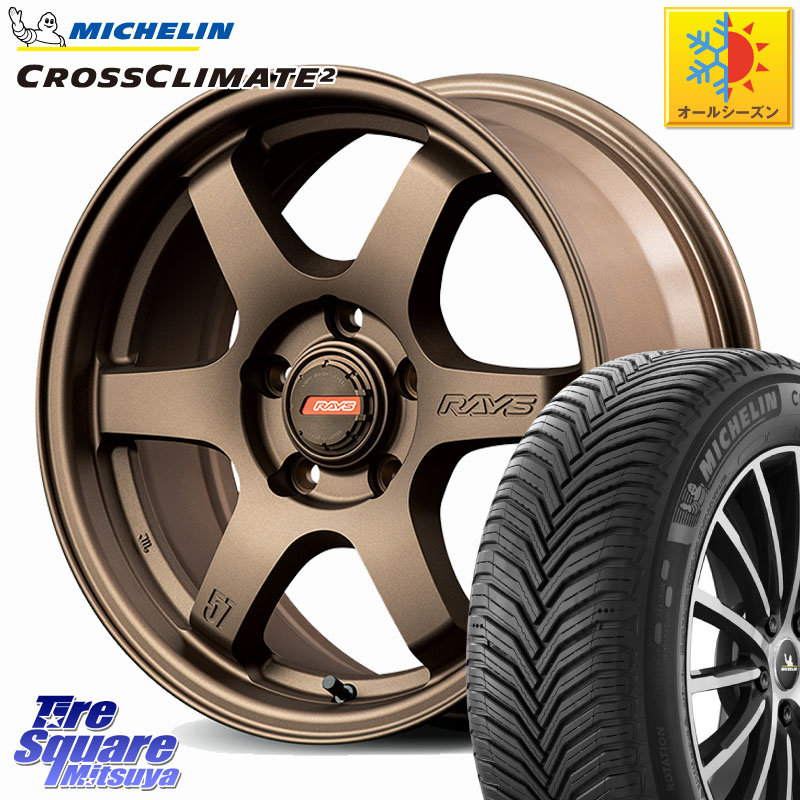 ミシュラン CROSSCLIMATE2 クロスクライメイト2 オールシーズンタイヤ 97W XL 正規 215/55R16RAYS gramLIGHTS 57DR-X2 ホイール 16インチ 16X7.0J 40 5穴 114.3 ZE1リーフ シビック インサイト｜タイヤスクエアミツヤ 120,890円