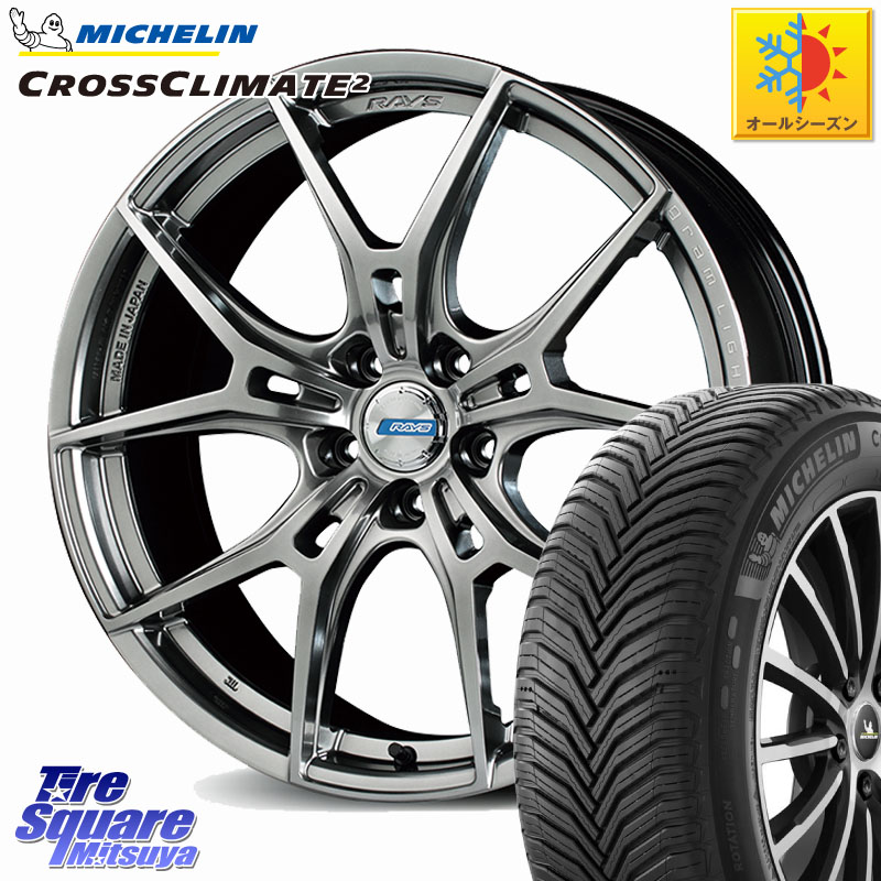 ミシュラン CROSSCLIMATE2 クロスクライメイト2 オールシーズンタイヤ 95Y XL 正規 225/45R18 RAYS 【欠品次回7~8月】 57FXZ LIMITED EDITION gramLIGHTS ホイール 18インチ 18 X 7.5J +50 5穴 114.3 CX-3 レヴォーグ RC系オデッセイ前期