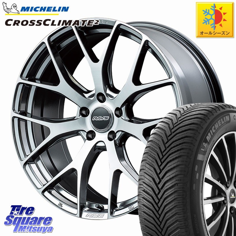 ミシュラン CROSSCLIMATE2 クロスクライメイト2 オールシーズンタイヤ 107H XL VOL 正規 235/60R18 RAYS 【欠品次回8~9月】 HOMURA 2x7FT ホイール 18インチ 18 X 7.5J +43 5穴 114.3 CX-60 CX-80