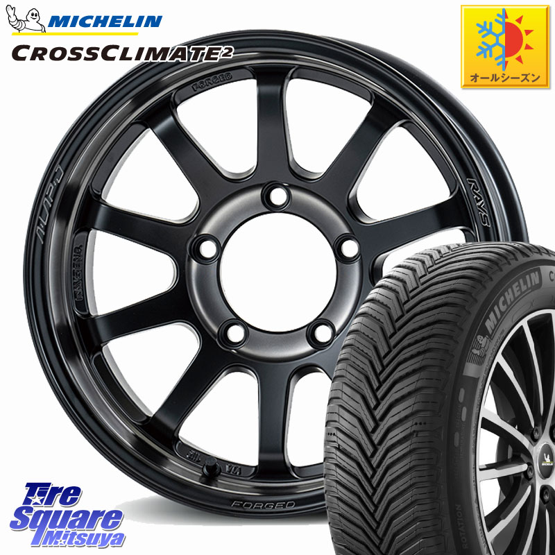 ミシュラン CROSSCLIMATE2 クロスクライメイト2 オールシーズンタイヤ 102V XL 正規 215/65R16 RAYS 【欠品次回10~11月】 A LAP-J 2324 LIMITED EDITION 鍛造 ホイール 16インチ 16 X 5.5J +20 5穴 139.7 ジムニー専用(要オーバーフェンダー等)