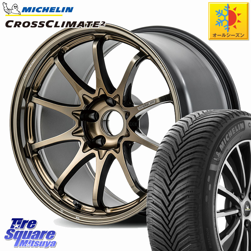 ミシュラン CROSSCLIMATE2 クロスクライメイト2 オールシーズンタイヤ 98Y XL 正規 235/45R18 RAYS 【欠品次回10~11月】 CE28N-plus VOLK RACING 鍛造 ホイール 18インチ 18 X 7.5J +48 5穴 114.3 CY2アコード