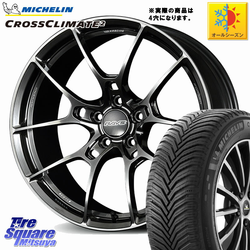 ミシュラン CROSSCLIMATE2 クロスクライメイト2 オールシーズンタイヤ 81H 正規 185/50R16 RAYS 【欠品次回要問合せ】 G025 VOLK RACING 鍛造 ホイール 16インチ◇参考画像 16 X 5.5J +45 4穴 100 Mx27/37/47Sソリオ・デリカD2 MAD7Sソリオ・MBD7SデリカD2
