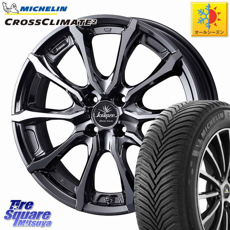 ミシュラン CROSSCLIMATE2 クロスクライメイト2 オールシーズンタイヤ 88W XL 正規 205/45R17WEDS Kranze Versam 030EVO ホイール 17インチ クレンツェ ヴェルサム 17X6.5J 45 4穴 100 ロードスター(ローダウン等) ロードスターRF キューブ CUBE 日産 アクア MAZDA2 マ|タイヤスクエアミツヤ