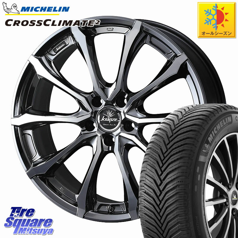 ミシュラン CROSSCLIMATE2 クロスクライメイト2 オールシーズンタイヤ 100Y XL 正規 245/45R18 WEDS Kranze Versam 030EVO ホイール 18インチ クレンツェ ヴェルサム 18 X 7.5J +38 5穴 114.3