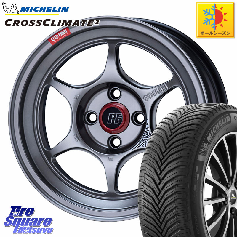 ミシュラン CROSSCLIMATE2 クロスクライメイト2 オールシーズンタイヤ 83H 正規 205/45R16 ENKEI エンケイ PerformanceLine PF06 シルバー ホイール 16インチ 16 X 7.0J +45 4穴 100