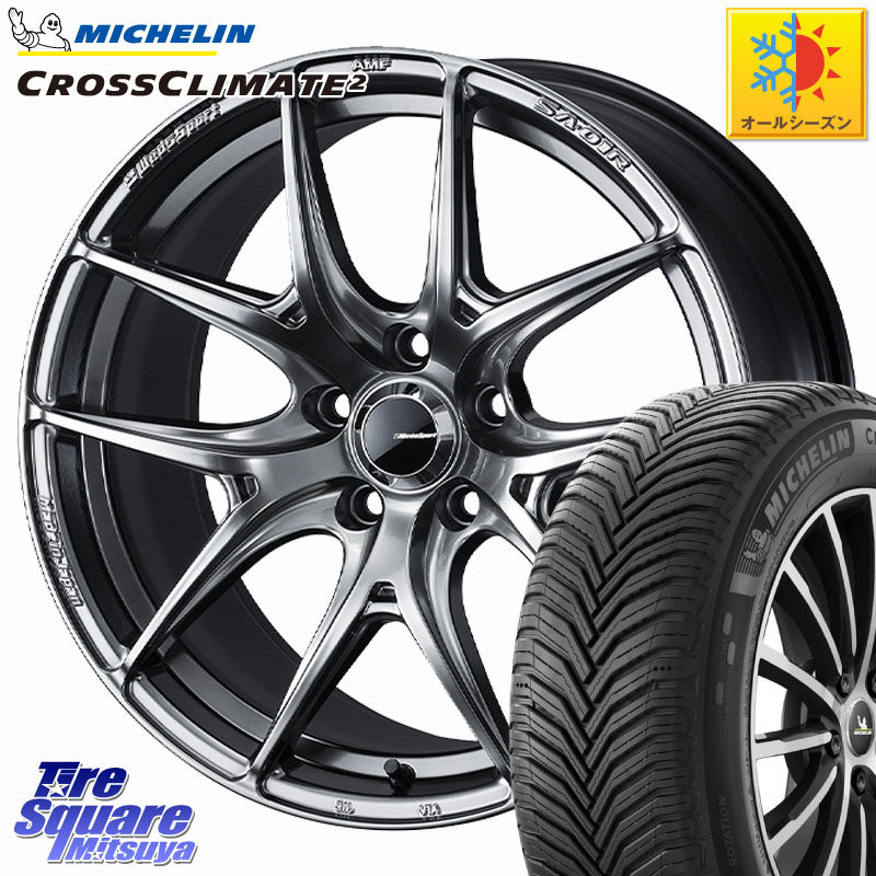 ミシュラン CROSSCLIMATE2 クロスクライメイト2 オールシーズンタイヤ 104H XL VOL 正規 235/55R18 WEDS WedsSport SA-01R ホイール 18インチ ウェッズ スポーツ 18 X 7.5J +45 5穴 114.3 T32エクストレイル CX-5 CX-8 BT5レガシィアウトバック