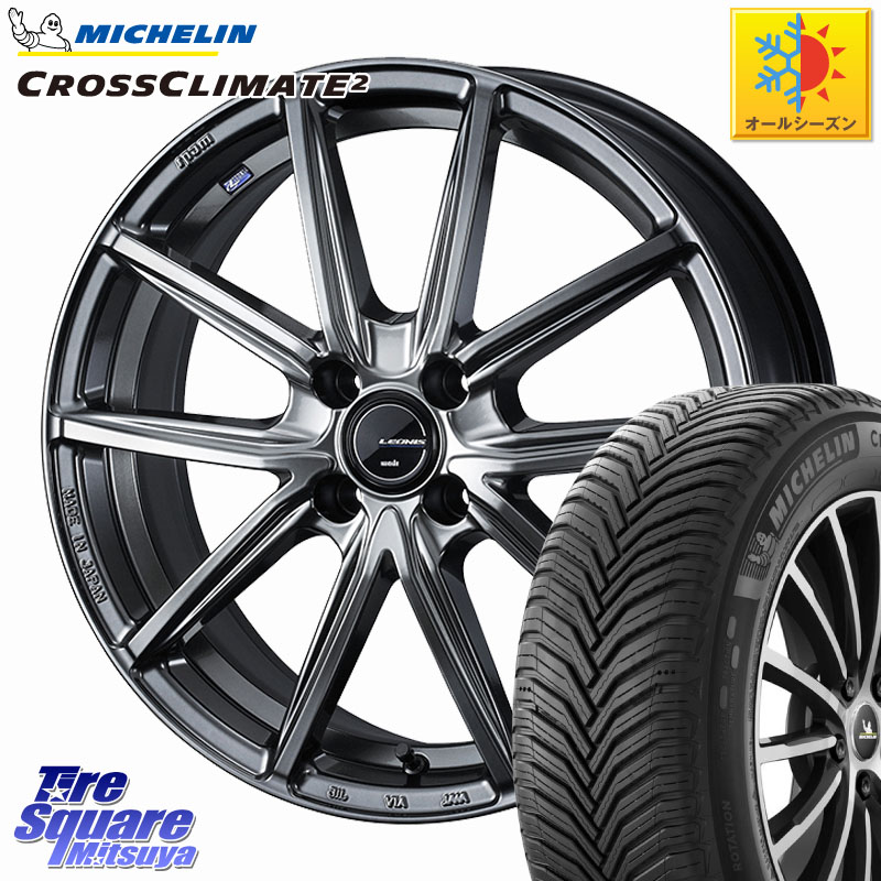 ミシュラン CROSSCLIMATE2 クロスクライメイト2 オールシーズンタイヤ 91V XL 正規 195/55R16 WEDS LEONIS NAVIA 08 ホイール 16インチ 16 X 6.0J +42 4穴 100