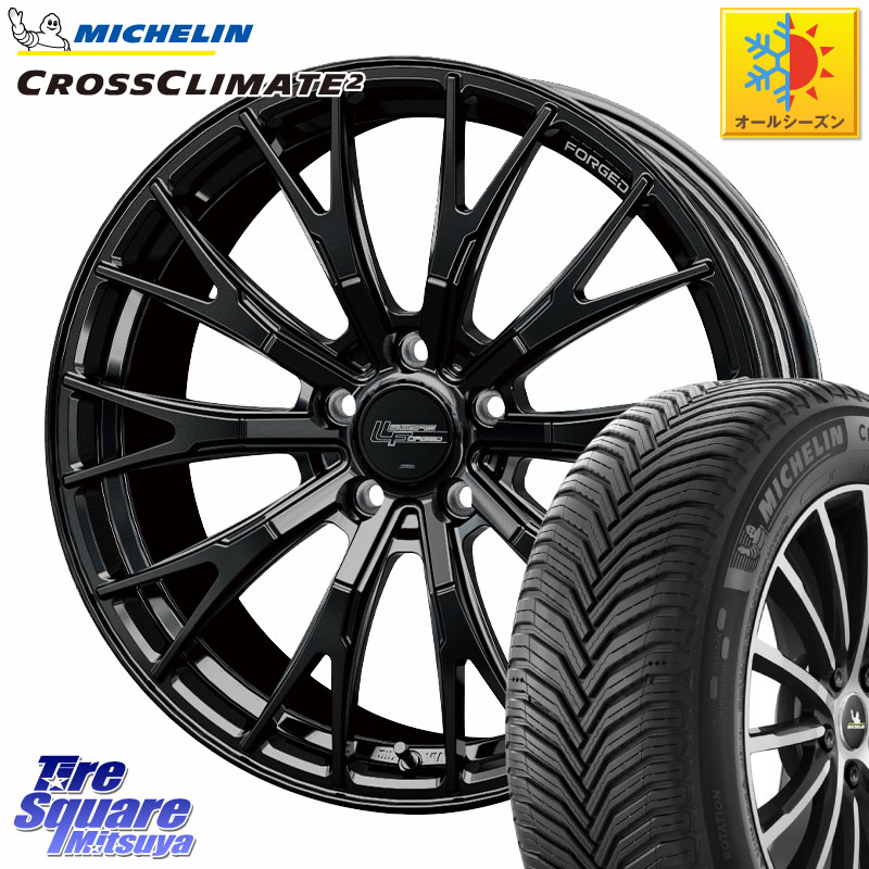 ミシュラン CROSSCLIMATE2 クロスクライメイト2 オールシーズンタイヤ 105H XL VOL 正規 235/55R19HotStuff Stich LEGZAS FORGED FS-02 M14球面座ボルト専用 鍛造 ホイール 19インチ 19X8.0J(M14B) 41 5穴 114.3 クラウンスポーツ クラウンエステート ソルテラ bZ4X RZ｜タイヤスクエアミツヤ
