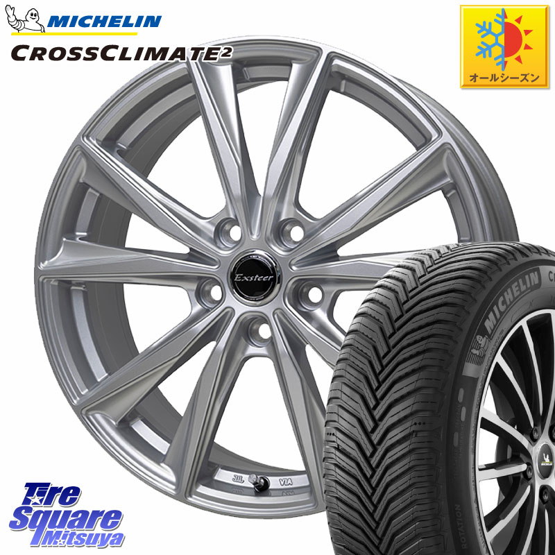 ミシュラン CROSSCLIMATE2 クロスクライメイト2 オールシーズンタイヤ 110H 正規 255/65R17 HotStuff Exsteer ST ホイール 17インチ エクシーダ 17 X 7.0J +38 5穴 114.3