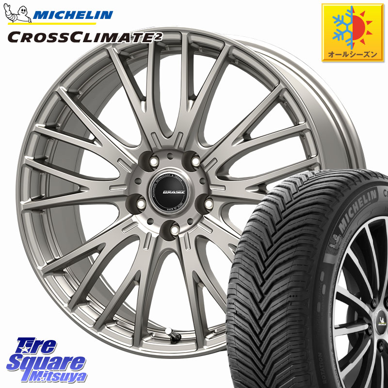 ミシュラン CROSSCLIMATE2 クロスクライメイト2 オールシーズンタイヤ 95Y XL 正規 225/45R18KOSEI QRASIZSE48 平座仕様(トヨタ車専用) ホイール 18インチ クレイシズ 18X8.0J 43 5穴 114.3 プリウスアルファ クラウンロイヤル クラウンハイブリッド 220・H20系 クラウ|タイヤスクエアミツヤ