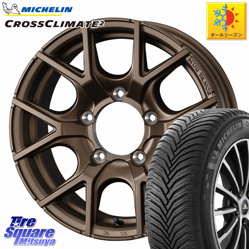 ミシュラン CROSSCLIMATE2 クロスクライメイト2 オールシーズンタイヤ 102V XL 正規 215/65R16 WEDS MUDVANCE SD ホイール 16インチ マッドヴァンス 16 X 5.5J +22 5穴 139.7 ジムニー専用(要オーバーフェンダー等)