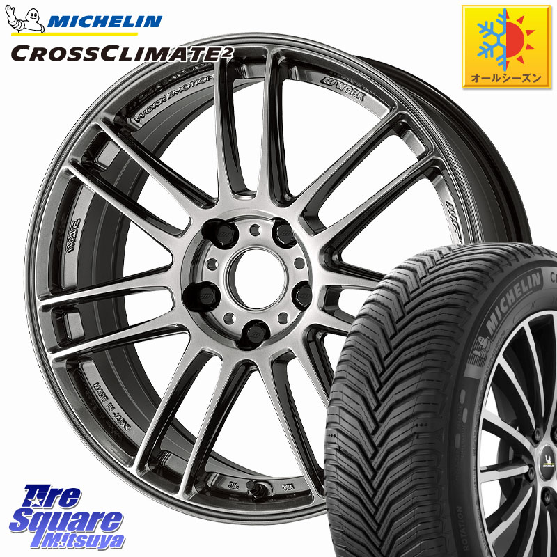 ミシュラン CROSSCLIMATE2 クロスクライメイト2 オールシーズンタイヤ 103V XL VOL 正規 235/50R19WORK EMOTION ZR7 ホイール 19インチ 19X8.5J 38 5穴 114.3 NX レクサス|タイヤスクエアミツヤ