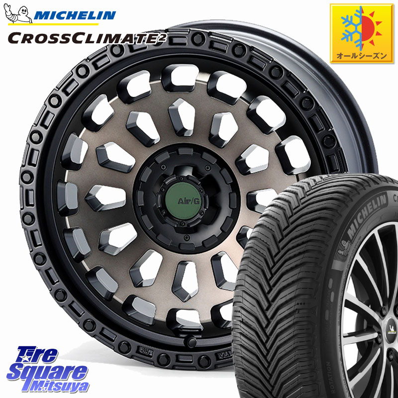 ミシュラン CROSSCLIMATE2 クロスクライメイト2 オールシーズンタイヤ 110H 正規 255/65R174X4エンジニアリング Air/G VULCAN GHOST ホイール 17インチ 17X7.0J 35 5穴 114.3 RAV4 50系 カスタム｜タイヤスクエアミツヤ