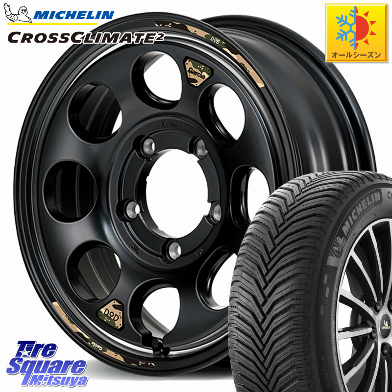 ミシュラン CROSSCLIMATE2 クロスクライメイト2 オールシーズンタイヤ 102V XL 正規 215/65R16 MANARAY MID x DOD ウシャリン ※インセット-5 ホイール 16インチ 16 X 6.0J +0 5穴 139.7 ジムニー専用(要オーバーフェンダー等) ジムニ－シエラ・ノマド(カスタム)