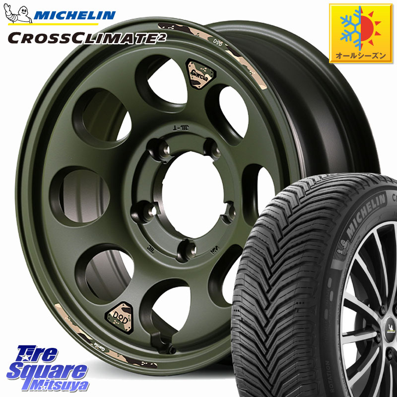 ミシュラン CROSSCLIMATE2 クロスクライメイト2 オールシーズンタイヤ 102V XL 正規 215/65R16MANARAY MID x DOD ウシャリン ホイール 16インチ 16X5.5J 20 5穴 139.7 ジムニー専用(要オーバーフェンダー等) AZオフロード カスタムサイズ|タイヤスクエアミツヤ