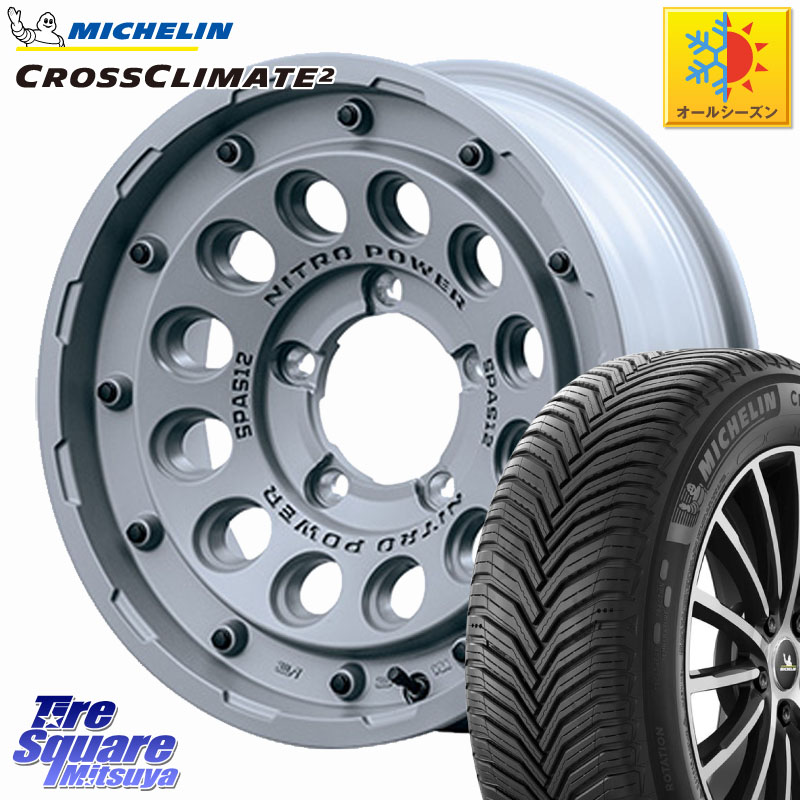 ミシュラン CROSSCLIMATE2 クロスクライメイト2 オールシーズンタイヤ 102V XL 正規 215/65R16 MANARAY MID ナイトロパワー H12 SHOTGUN TACTICAL EDITION ※インセット-5 ホイール 16インチ◇参考画像 16 X 6.0J +0 5穴 139.7 ジムニー専用(要オーバーフェンダー等) ジ