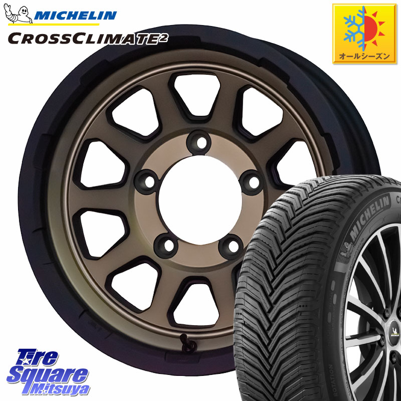 ミシュラン CROSSCLIMATE2 クロスクライメイト2 オールシーズンタイヤ 102V XL 正規 215/65R16HotStuff マッドクロス レンジャー ブロンズ ホイール 16インチ 16X5.5J 20 5穴 139.7 ジムニー専用(要オーバーフェンダー等) AZオフロード カスタムサイズ｜タイヤスクエアミツヤ
