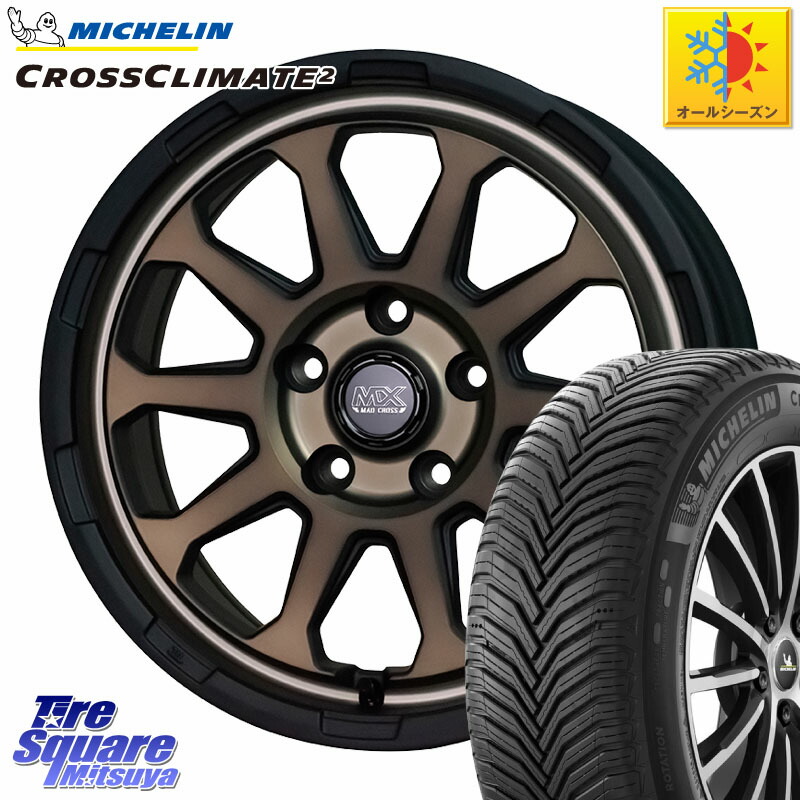 ミシュラン CROSSCLIMATE2 クロスクライメイト2 オールシーズンタイヤ 101Y XL 正規 225/55R17 HotStuff マッドクロス レンジャー ブロンズ ホイール 17インチ 17 X 7.0J +38 5穴 114.3 10系アルファード