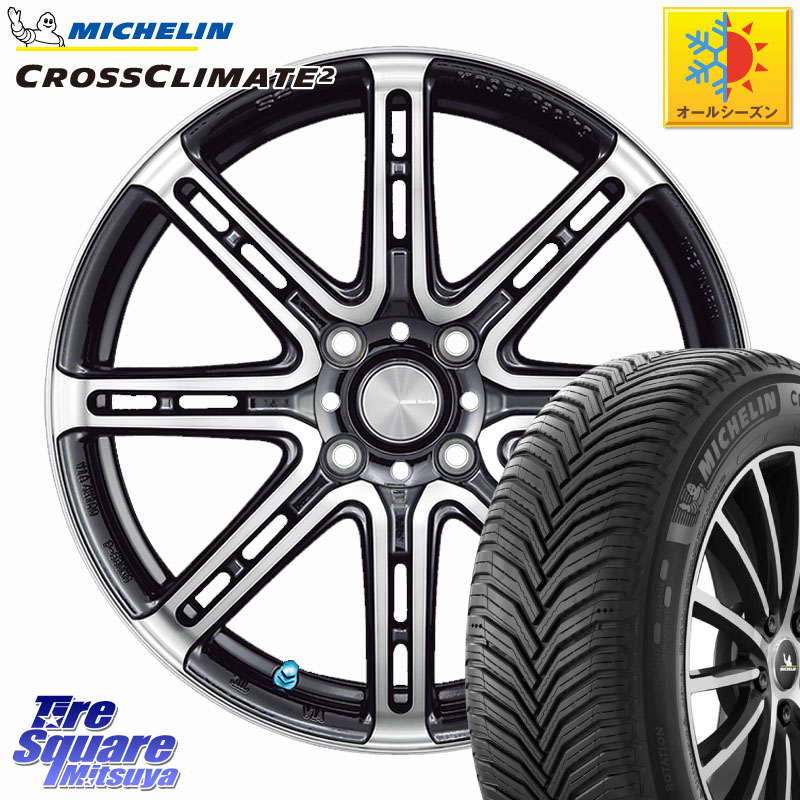 ミシュラン CROSSCLIMATE2 クロスクライメイト2 オールシーズンタイヤ 88V XL 正規 195/50R16KOSEI SENEKA RP08 ホイール 16インチ 16X6.5J 38 4穴 100 ロードスター ラウム シエンタ ヤリス カスタム前提 スイフト|タイヤスクエアミツヤ