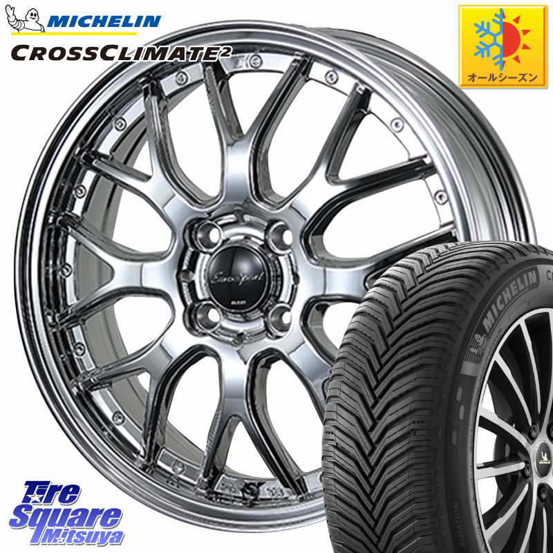 ミシュラン CROSSCLIMATE2 クロスクライメイト2 オールシーズンタイヤ 81H 正規 185/50R16 BLEST EuroSport Type815 軽自動車専用 ホイール 16インチ 16 X 5.0J +45 4穴 100 Mx27/37/47Sソリオ・デリカD2