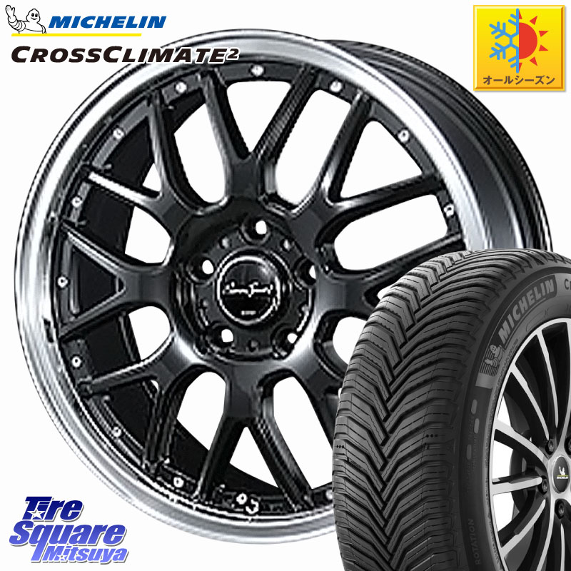 ミシュラン CROSSCLIMATE2 クロスクライメイト2 オールシーズンタイヤ 88V XL 正規 195/50R16BLEST EuroSport Type815 ホイール 16インチ 16X6.0J 43 5穴 100 シエンタ|タイヤスクエアミツヤ