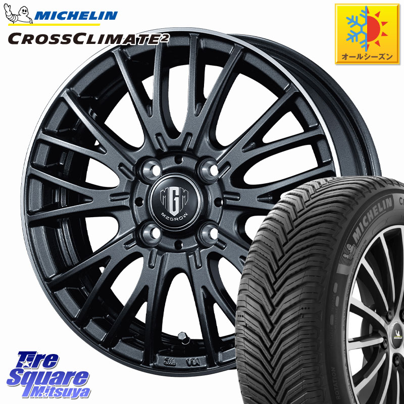 ミシュラン CROSSCLIMATE2 クロスクライメイト2 オールシーズンタイヤ 83H 正規 205/45R16KOSEI MZ-GROW VM25R ホイール 16インチ 16X6.0J 50 4穴 100|タイヤスクエアミツヤ
