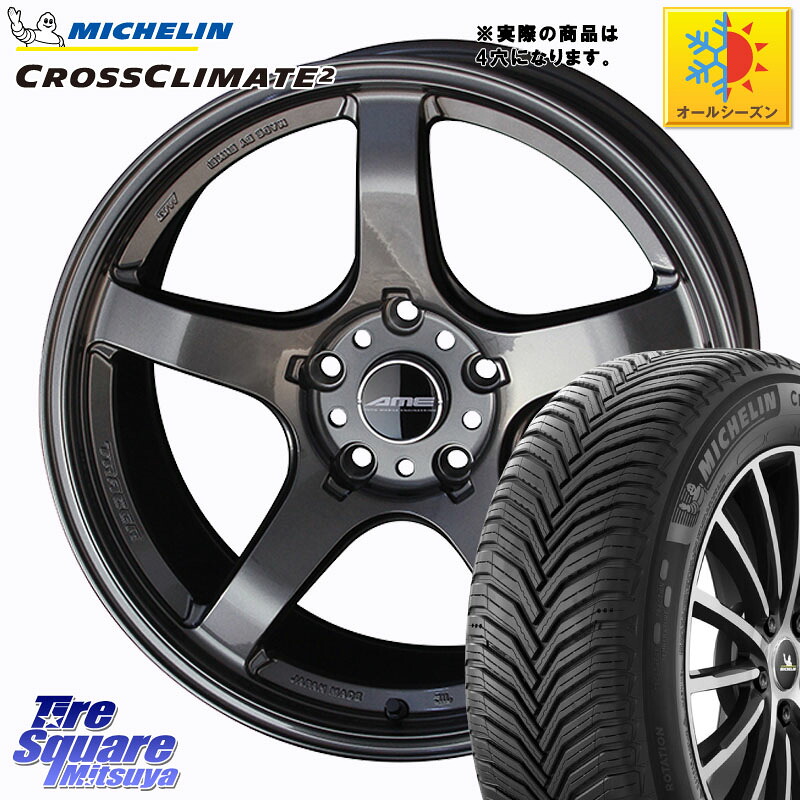 ミシュラン CROSSCLIMATE2 クロスクライメイト2 オールシーズンタイヤ 88W XL 正規 205/45R17 KYOHO 【欠品次回5月中旬】TRACER GT-V GB ホイール 17インチ 17 X 7.5J +36 4穴 100 ロードスター(ローダウン等)