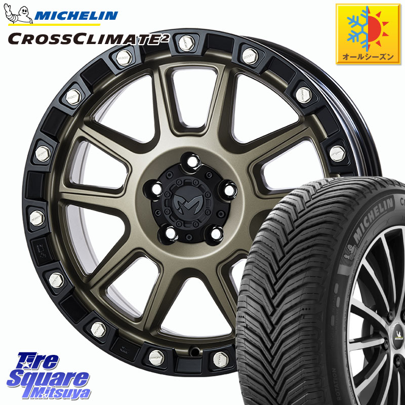 ミシュラン CROSSCLIMATE2 クロスクライメイト2 オールシーズンタイヤ 104H XL VOL 正規 235/55R18MKW M205 コヨーテブロンズ ホイール 18インチ 18X8.0J 40 5穴 114.3 T32エクストレイル NX レクサス ハリアー｜タイヤスクエアミツヤ