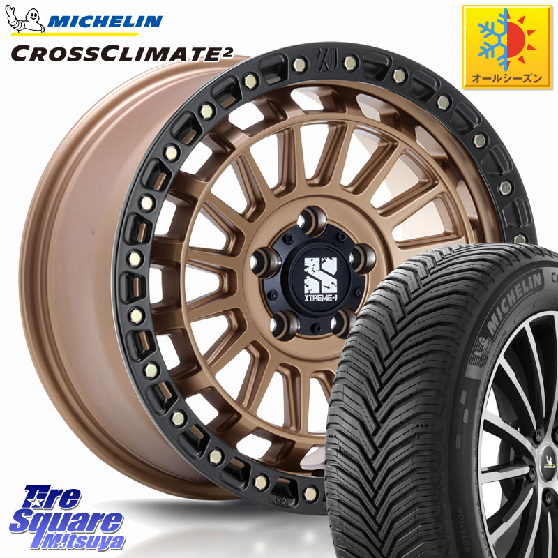 ミシュラン CROSSCLIMATE2 クロスクライメイト2 オールシーズンタイヤ 95Y XL 正規 225/45R18MLJ XJ08 XTREME-J ホイール 18インチ 18X8.0J 40 5穴 114.3 ステージア 日産 HS レクサス RX-8 MAZDA クラウンハイブリッド 220・H20系 クラウン 220系 インサイト｜タイヤスクエアミツヤ
