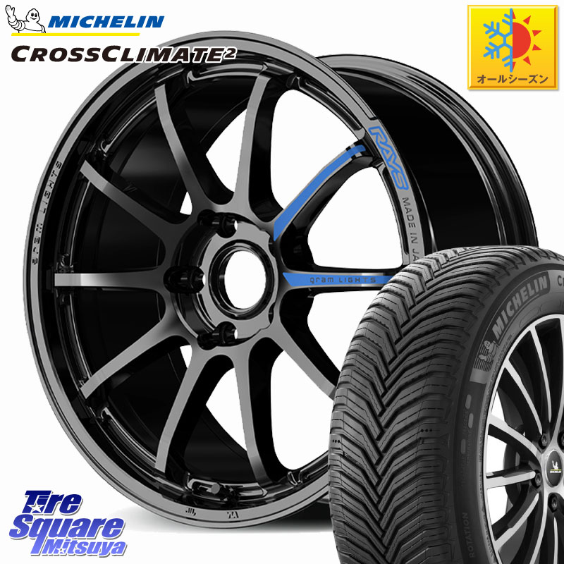 ミシュラン CROSSCLIMATE2 クロスクライメイト2 オールシーズンタイヤ 104W XL 正規 225/60R18 RAYS 【欠品次回7~8月】 gramLIGHTS 57NR SPEC-M ホイール 18インチ 18 X 7.5J(M14B) +37 5穴 114.3 クラウンクロスオーバー