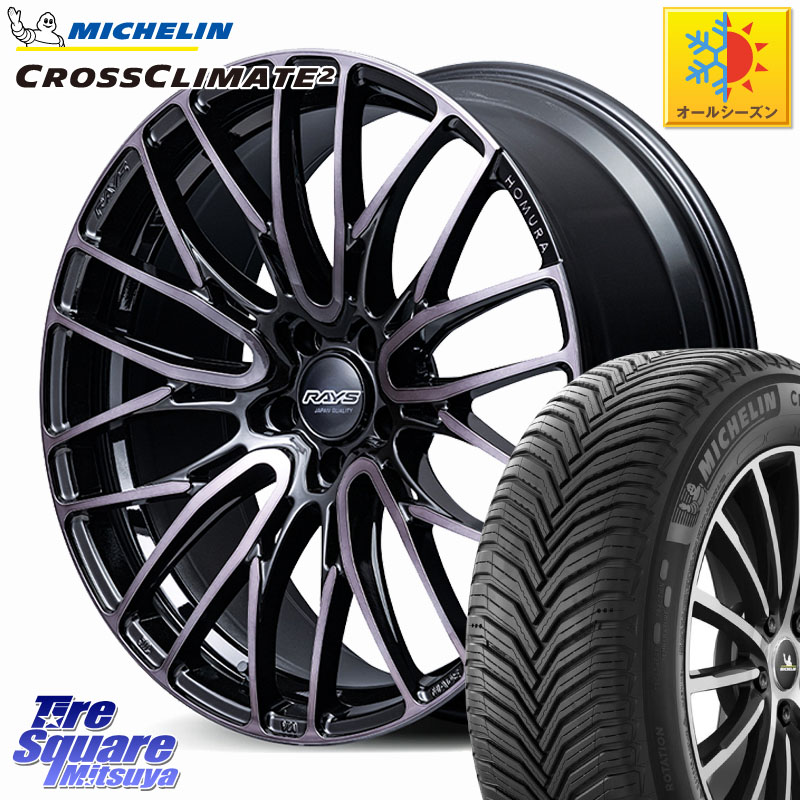 ミシュラン CROSSCLIMATE2 クロスクライメイト2 オールシーズンタイヤ 104W XL 正規 225/60R18RAYS 【欠品次回9~10月】 HOMURA 2x10BD BLACK CLEAR EDITION ホイール 18インチ 18X7.5J 45 5穴 114.3 80系ハリアー T32エクストレイル CX-5 CX-8 BT5レガシィアウトバック|タイヤスクエアミツヤ