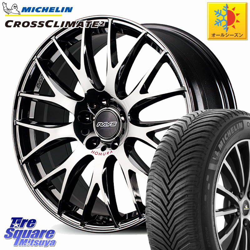 ミシュラン CROSSCLIMATE2 クロスクライメイト2 オールシーズンタイヤ 99V XL 正規 215/55R18RAYS 【欠品次回2~3月】 HOMURA 2x9Plus JET BLACK EDITION4 ホイール 18インチ 18X7.5J 46 5穴 114.3 CX-30 MX-30 ZE2リーフ MPV｜タイヤスクエアミツヤ