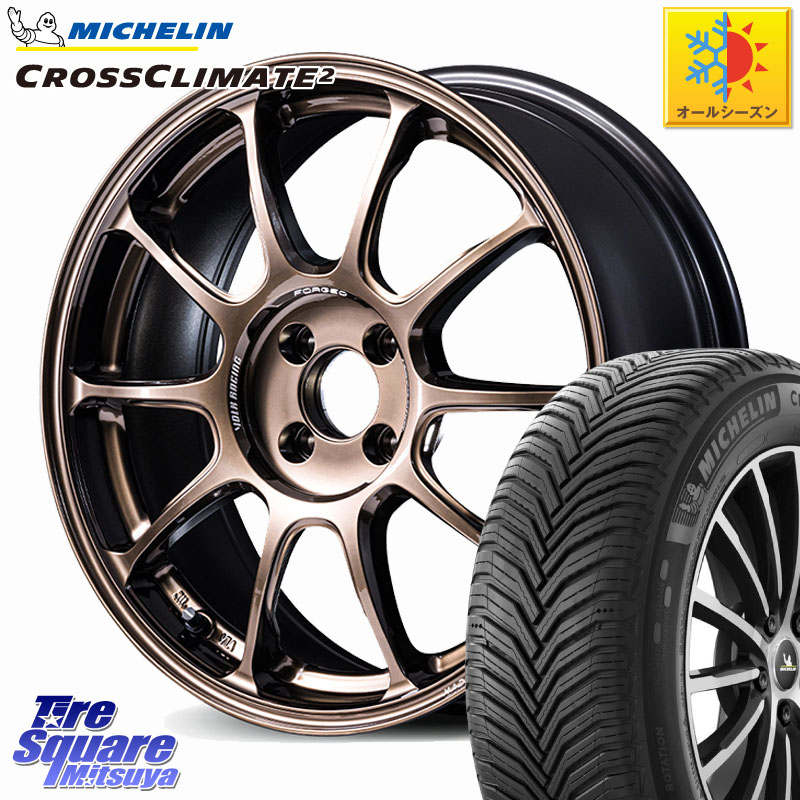 ミシュラン CROSSCLIMATE2 クロスクライメイト2 オールシーズンタイヤ 84V XL 正規 195/45R16 RAYS 【欠品次回要問合せ】 ZE40 VOLK RACING 鍛造 ホイール 16インチ 16 X 7.0J +36 4穴 100 160,895円