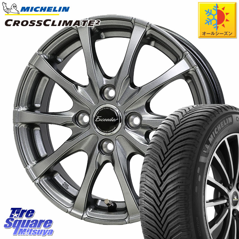 ミシュラン CROSSCLIMATE2 クロスクライメイト2 オールシーズンタイヤ 92V XL 正規 185/65R15 HotStuff Exceeder E08 ホイール 15インチ エクシーダ 15 X 5.5J +50 4穴 100 E13ノート GB3＆4フリード4穴