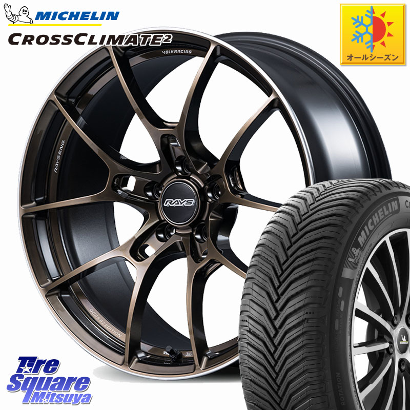 ミシュラン CROSSCLIMATE2 クロスクライメイト2 オールシーズンタイヤ 104H XL VOL 正規 235/55R18 RAYS 【欠品次回10~11月】 G025 SZ EDITION VOLK RACING 鍛造 ホイール 18インチ 18 X 7.5J +48 5穴 114.3 T32エクストレイル CX-5 CX-8 BT5レガシィアウトバック