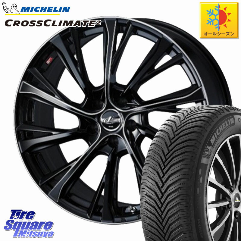 ミシュラン CROSSCLIMATE2 クロスクライメイト2 オールシーズンタイヤ 104H XL VOL 正規 235/55R18WEDS LEONIS JG レオニスJG ホイール 18インチ 18X7.0J 47 5穴 114.3 T32エクストレイル CX-5 CX-8 BT5レガシィアウトバック|タイヤスクエアミツヤ